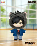 EAKI Haikyu!! Mascot Series Plush Keychain Blind Box