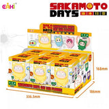 EAKI Sakamoto Days Cat Paradise Party Series Vinyl Plush Toy Blind Box