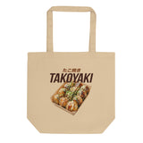 Fun Japanese Food Takoyaki Graphic Eco Tote Bag