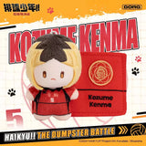 GONG x Haikyu!! The Dumpster Battle Plush Badge Toy by POP MART