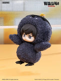 Haikyu!! The Dumpster Battle Series Vinyl Plush Pendant