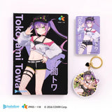 [Hololive] Exclusive Limited Edition IPASS Card and Keychain -  Tokoyami Towa