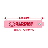 Gloomy Figure Key Chain (Gloomy Pink)