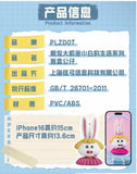 PLZDOT The Secret Life of Pets Snowball's Life Series Blind Box Figure