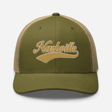 Nashville - Embroidered Unisex Trucker Cap - Classic Mesh Baseball Cap - moss green/khaki - front view