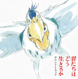The World Of Studio Ghibli Vinyl Soundtracks