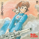 The World Of Studio Ghibli Vinyl Soundtracks