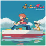 The World Of Studio Ghibli Vinyl Soundtracks