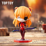TOP TOY Evangelion Weapons Series Vinyl Blind Box Figure