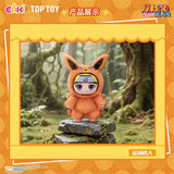 TOP TOY Naruto Shippuden Beast Party Series 1 Vinyl Plush Doll Blind Box