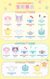 TOP TOY Sanrio Characters Roundy Mini Figures Surprise Blind Bag