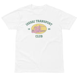 Isekai Transport Club Fun Anime Unisex Short Sleeve Premium T-shirt
