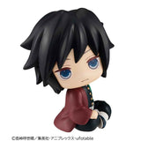 Demon Slayer Giyu Tomioka Lookup Anime Figure