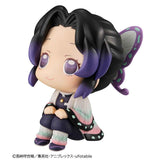 Demon Slayer Kocho Shinobu Lookup Anime Figure