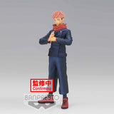 Jujutsu Kaisen Jukon No Kata Yuji Itadori Figure