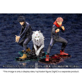 Jujutsu Kaisen ARTFX J Megumi Fushiguro Scale Figure - BUCKET POPCORN 