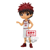 Kuroko's Basketball Taiga Kagami Q Posket Figure