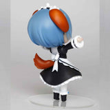 Re: Zero Starting Life in Another World Rem Puppy Version Prize Figure - BUCKET POPCORN 