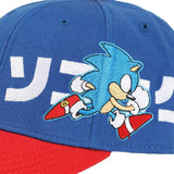 Sonic Japanese Katakana Pre-Curved Bill Snapback Hat - BUCKET POPCORN 