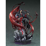 The Master of Diabolism (The Untamed) Wei Wu Xian 1/8 Scale Figure - BUCKET POPCORN 