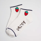 Womens Cute Fruit Icon Japanese Word Anklet Socks - BUCKET POPCORN 