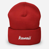 Kawaii Japanese Word Embroidered Unisex Cuffed Beanie